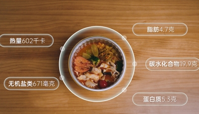 &#23436;&#32654;&#32593;&#39029;&#29256;&#30331;&#24405;&#20837;&#21475;&#45;&#23436;&#32654;&#65288;&#20013;&#22269;&#65289;&#45;&#23436;&#32654;&#65288;&#20013;&#22269;&#65289;